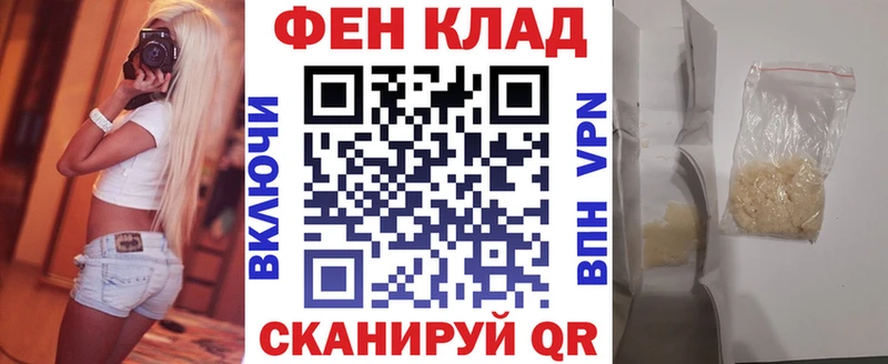 Амфетамин 97%  цена наркотик  Воркута 