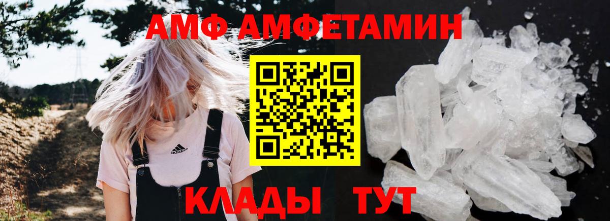 Воркута  Каннабис  Гашик  Ляпка  Вход с VPN  МДМА  Меф  Мефедрон 