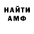 КЕТАМИН VHQ Cave Ghost