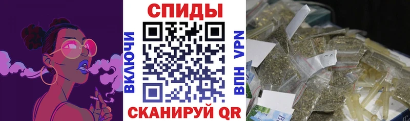 БУТИРАТ бутандиол  blacksprut ссылка  Воркута 