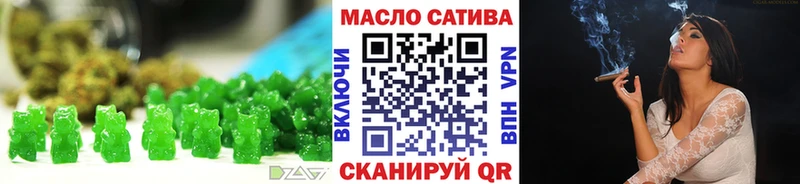 Cannafood марихуана  Воркута 