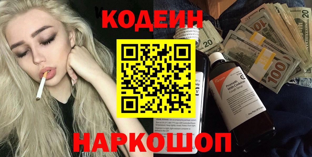 Гашиш Воркута