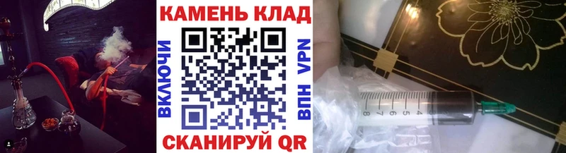 ГАШ hashish Воркута