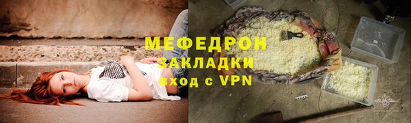 COCAINE Беломорск