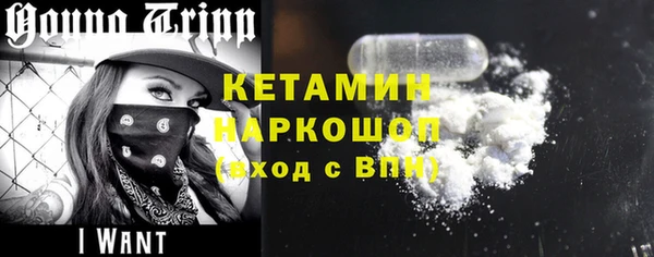 COCAINE Беломорск