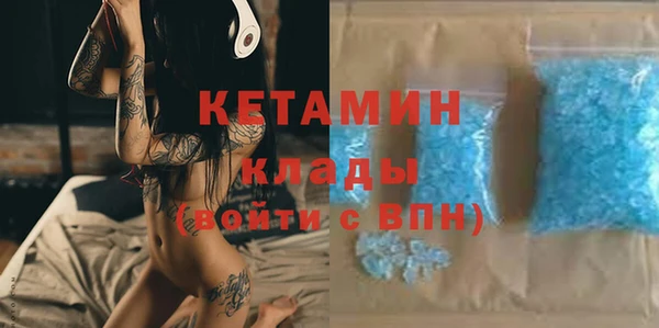 COCAINE Беломорск