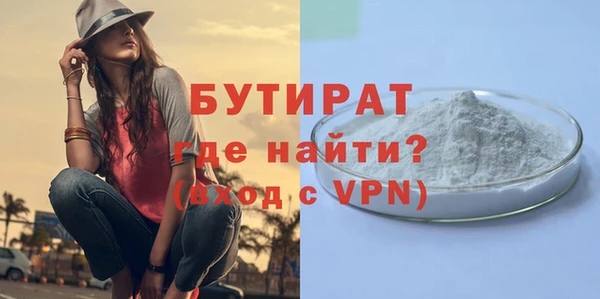 COCAINE Беломорск
