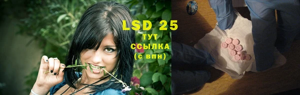 кокаин VHQ Белокуриха