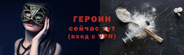 COCAINE Беломорск