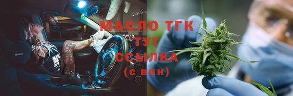 кокаин VHQ Белокуриха