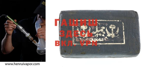 MDMA Premium VHQ Белоозёрский