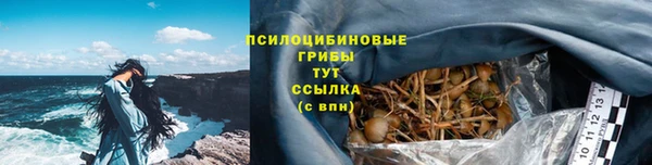 кокаин VHQ Белокуриха