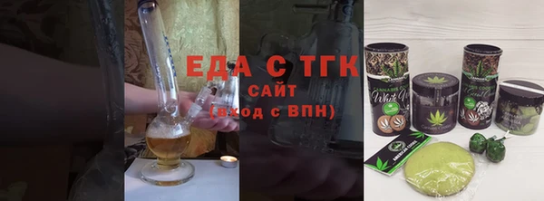 COCAINE Беломорск