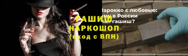 COCAINE Беломорск