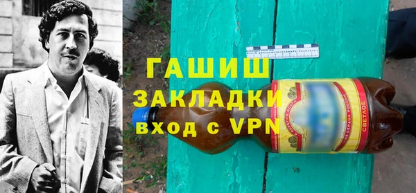 COCAINE Беломорск