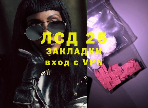 MDMA Premium VHQ Баксан