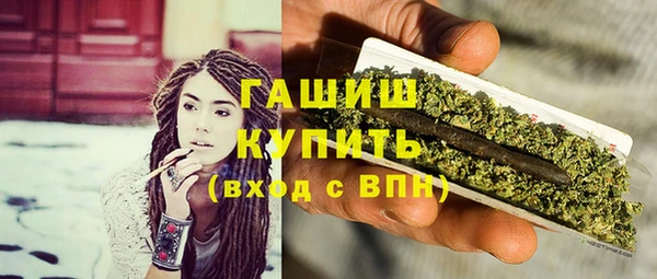 COCAINE Беломорск