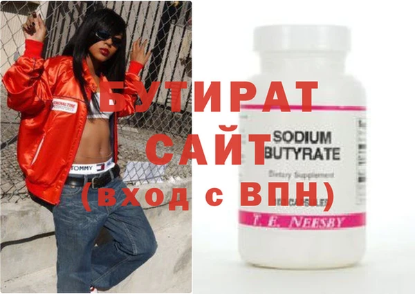 COCAINE Беломорск