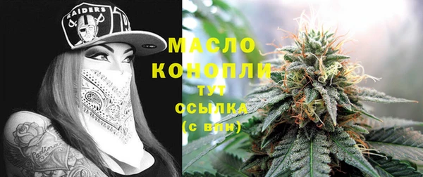 COCAINE Беломорск