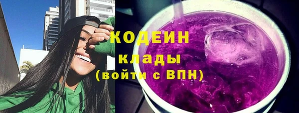 кокаин VHQ Белокуриха