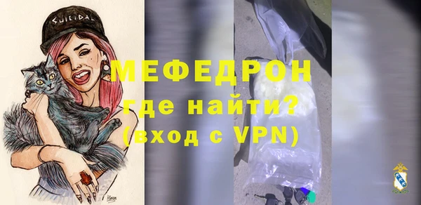 кокаин VHQ Белокуриха