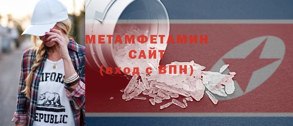кокаин VHQ Белокуриха