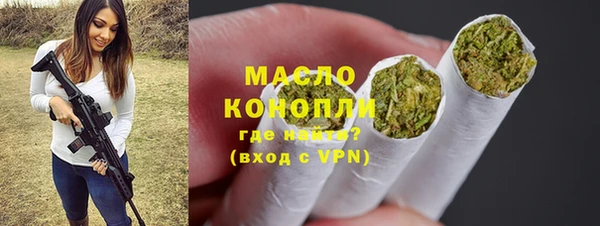 COCAINE Беломорск