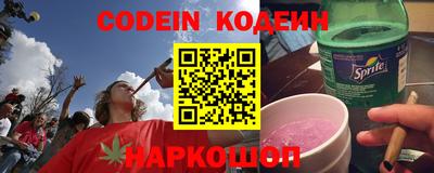 амфетамин Аргун