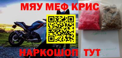 бутик Апрелевка