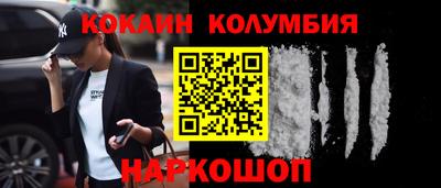 амфетамин Аргун