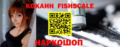 амфетамин Аргун