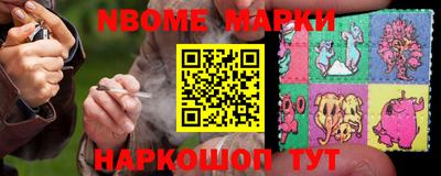 мет Бузулук