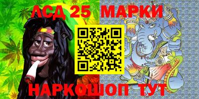 амфетамин Аргун