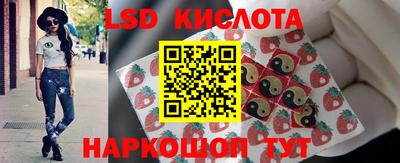 амфетамин Аргун