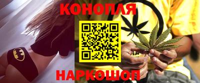 кокс Бугуруслан