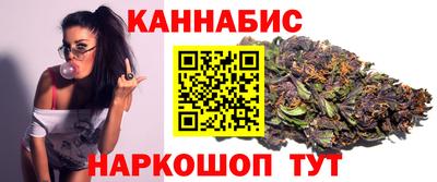 амфетамин Аргун