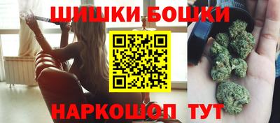 кокс Бугуруслан