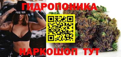 кокс Бугуруслан