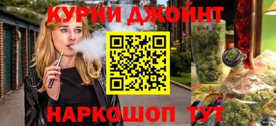 МДМА Будённовск