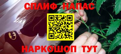бутик Апрелевка