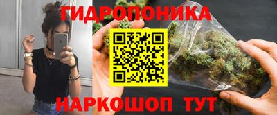 мет Бузулук