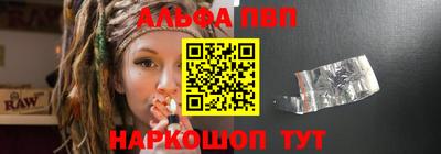 метадон Абакан