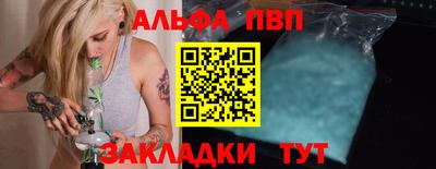 амфетамин Аргун