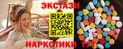 бутик Апшеронск