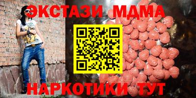 амфетамин Аргун
