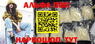 мет Бузулук