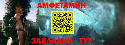 бутик Апрелевка