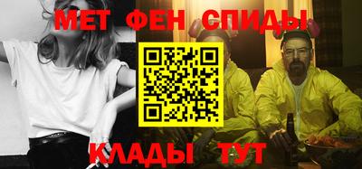 бутик Апшеронск