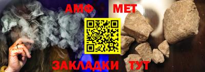 бутик Апрелевка