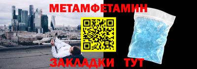 кокс Бугуруслан